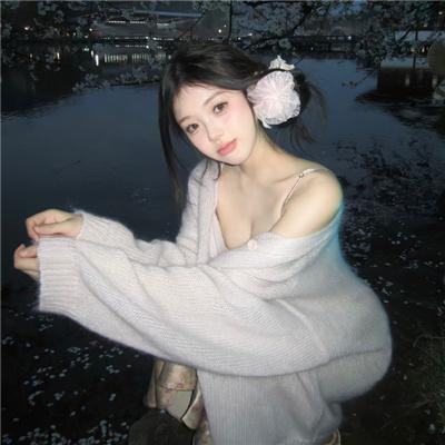 疯之状态