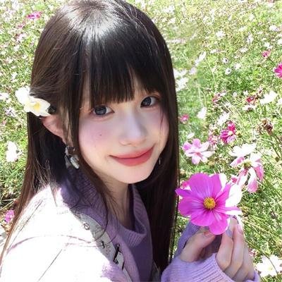 咒